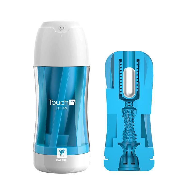 Male masturbation cup vacuum bag adult endurance sports sex toys 2021