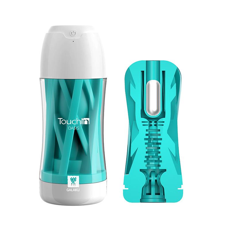 Male masturbation cup vacuum bag adult endurance sports sex toys 2021