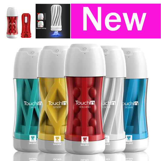 Male masturbation cup vacuum bag adult endurance sports sex toys 2021