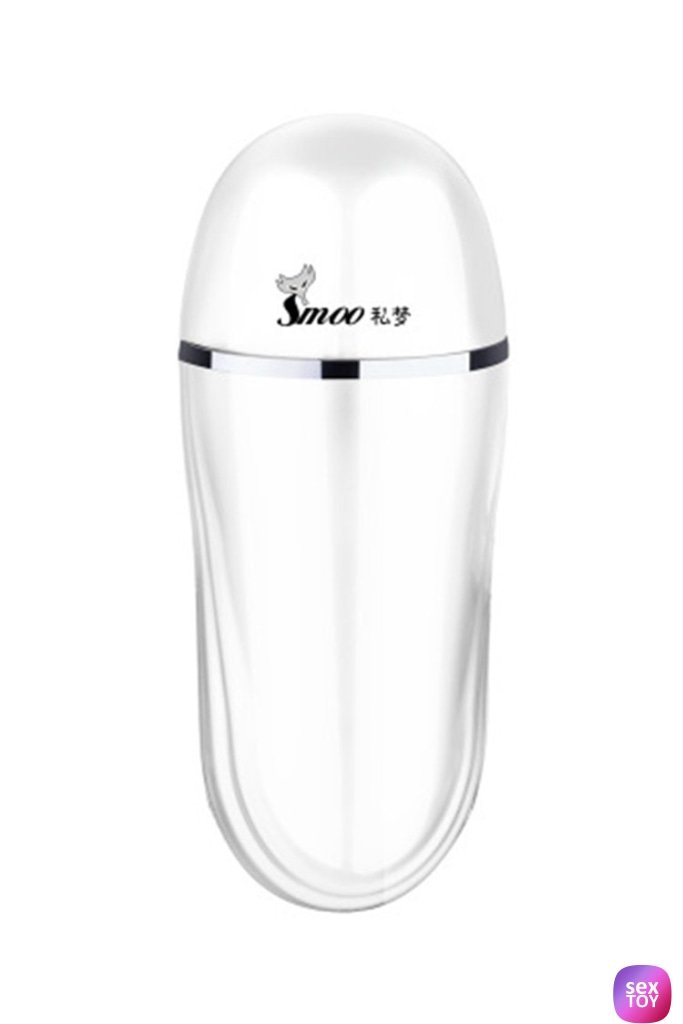 Auto Lubricating Male Masturbator Vibrating Sex Toys