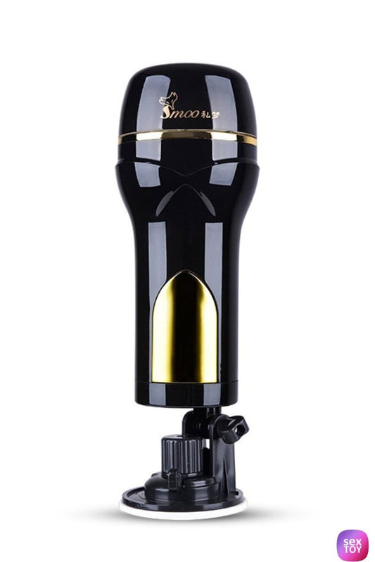 Rechargeable Hands Free Vibrating Male Masturbator