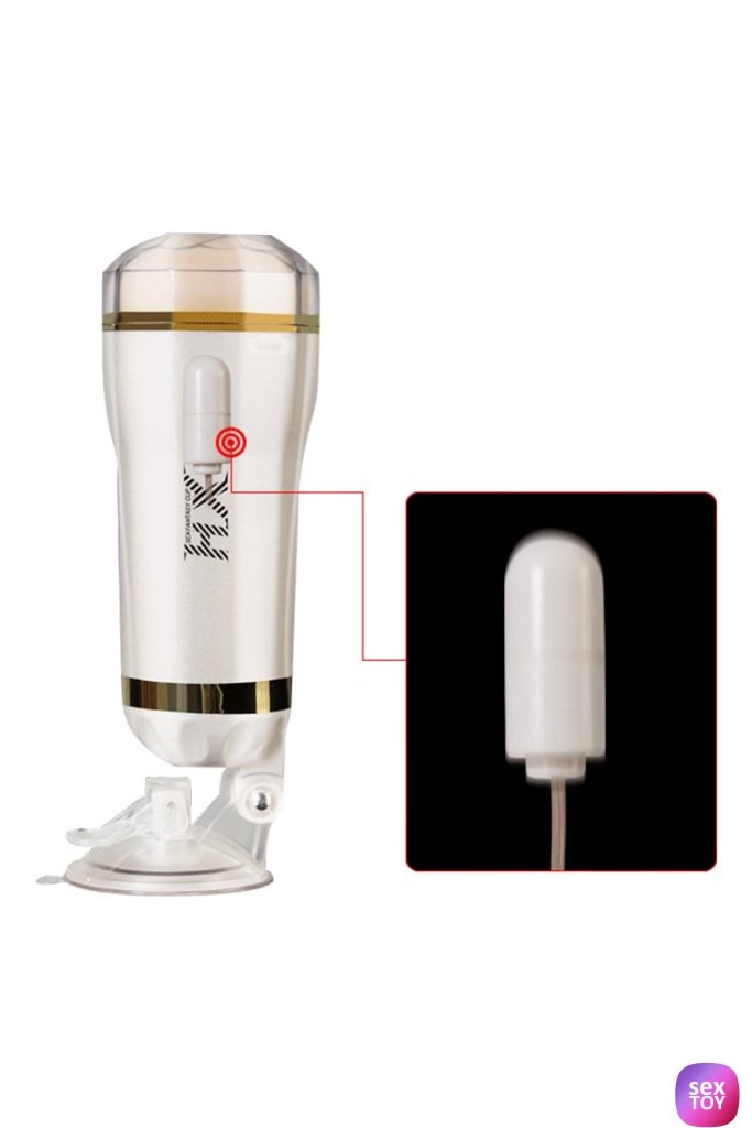 Rechargeable Hands Free Vibrating Male Masturbator