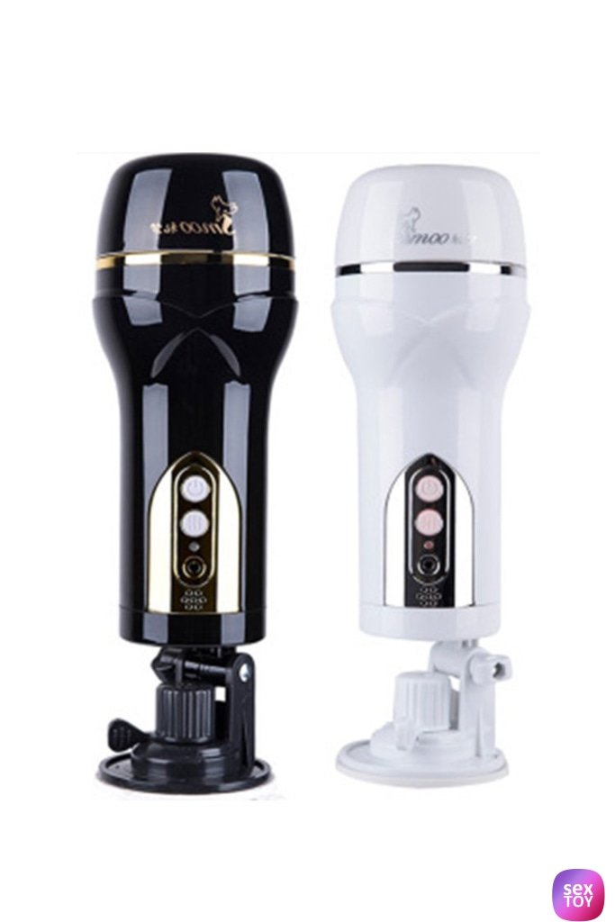 Rechargeable Hands Free Vibrating Male Masturbator