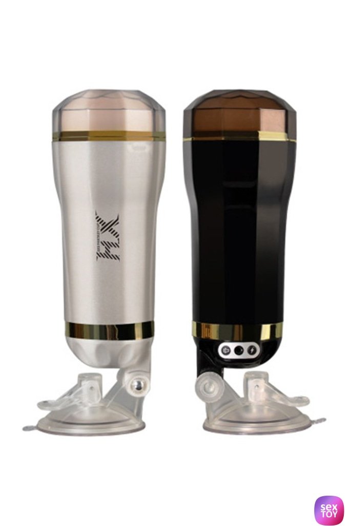 Rechargeable Hands Free Vibrating Male Masturbator
