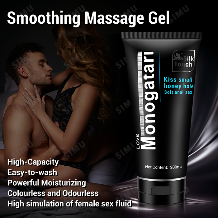 Water Based Sexual Lubricant (200ml)