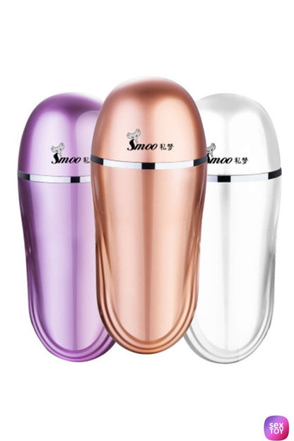 Auto Lubricating Male Masturbator Vibrating Sex Toys