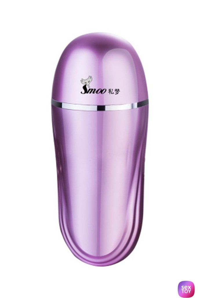 Auto Lubricating Male Masturbator Vibrating Sex Toys