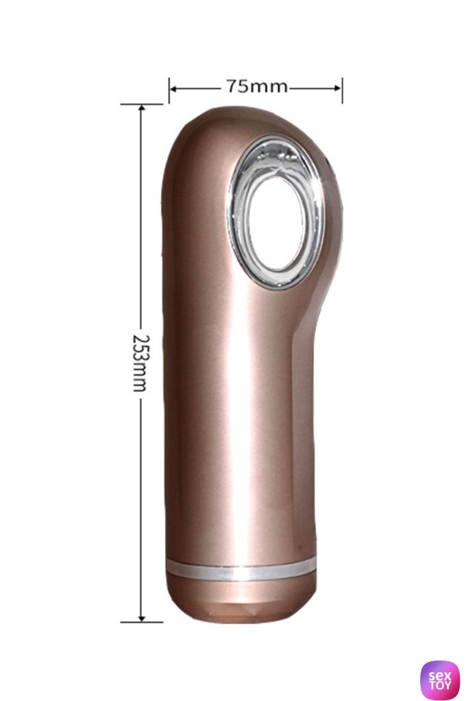 Auto Thrusting Male Masturbator Realistic Vagina Vibrating Cup