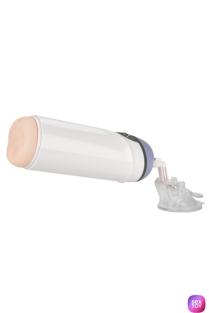 Rechargeable Hands Free Vibrating Male Masturbator